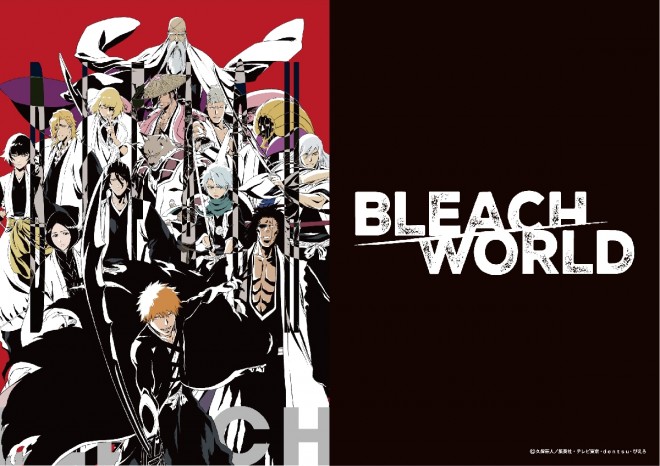 BLEACH WORLD event launches in June with attractions, themed food, and merchandise in Ikebukuro